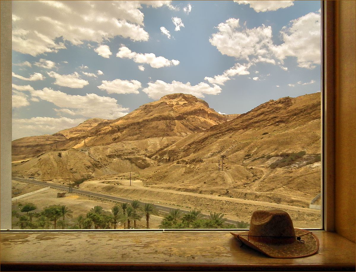 photo "Near the Dead sea." tags: travel, nature, Israel, Israel