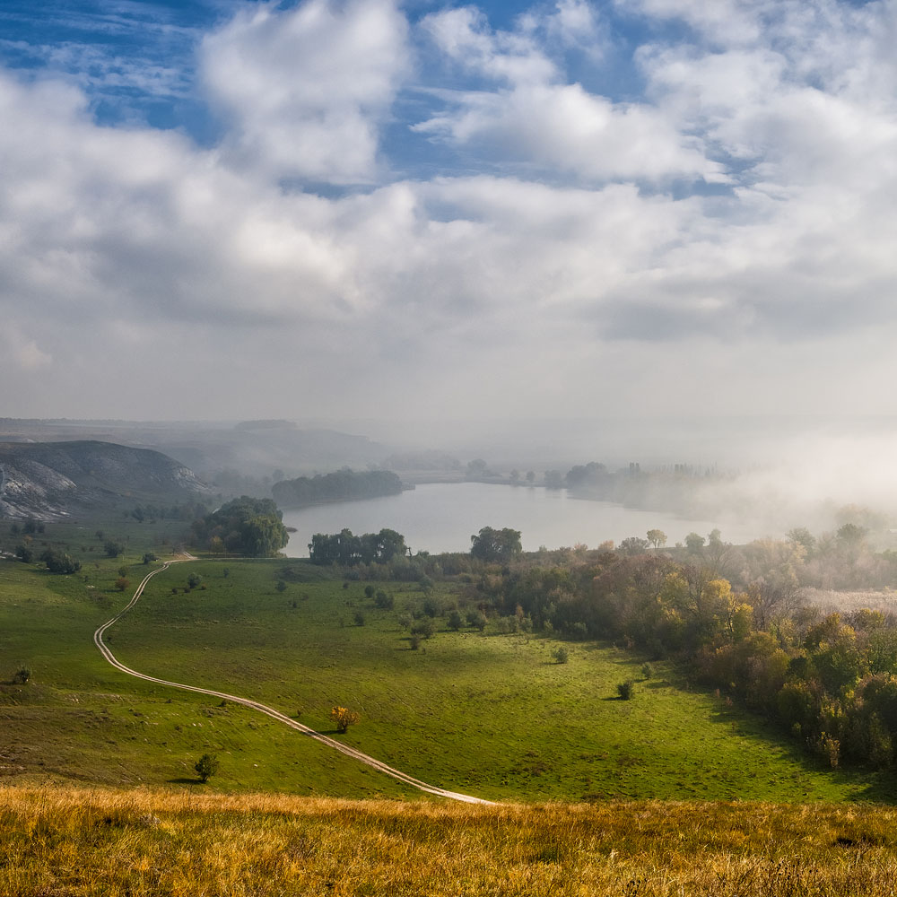 фото "Туманная долина" метки: пейзаж, природа, Донбасс, вода, облака, осень, степь, туман