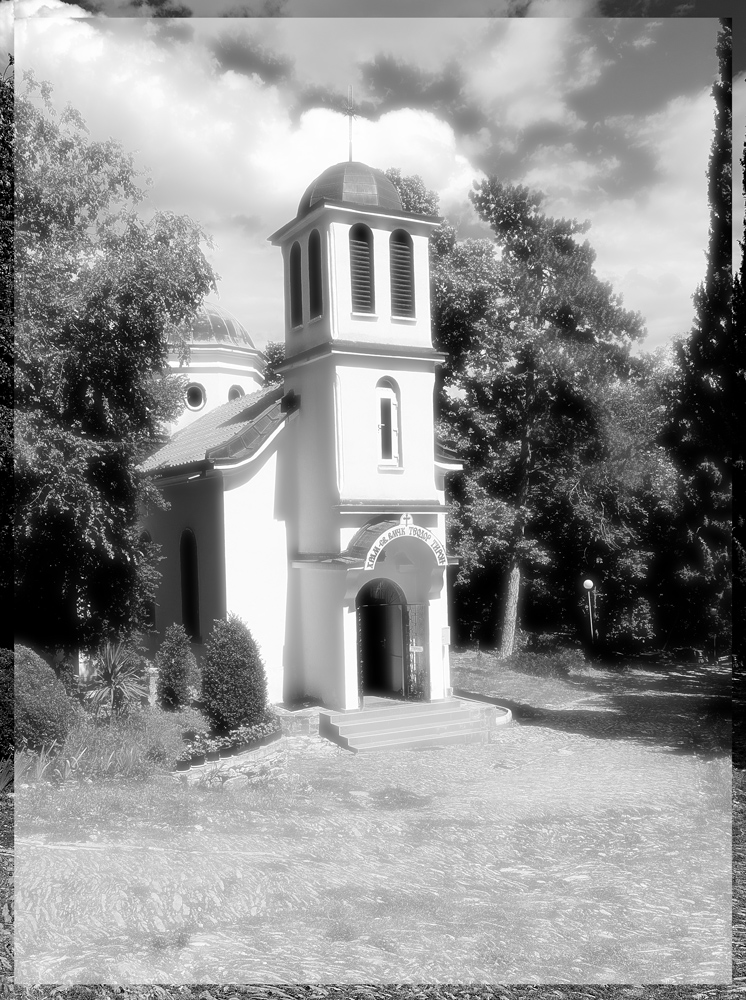 photo "***" tags: misc., architecture, road, церковь