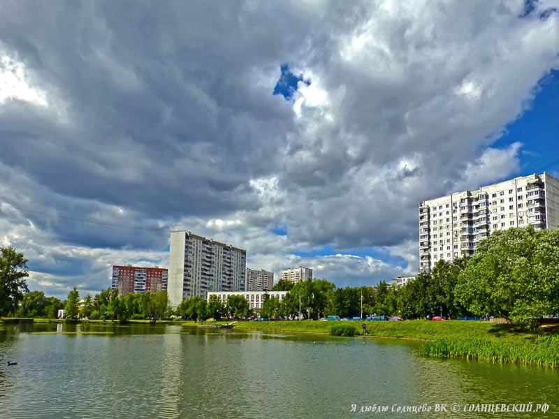 photo "***" tags: landscape, pond, солнцево