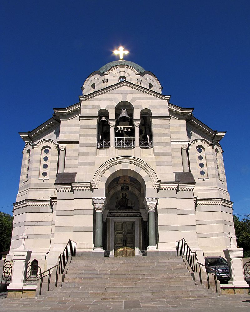 photo "Sevastopol. Vladimirsky Cathedral" tags: architecture, travel, Севастополь