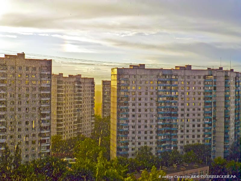 фото "Дождик в Солнцево" метки: город, дождик, дождь, солнцево