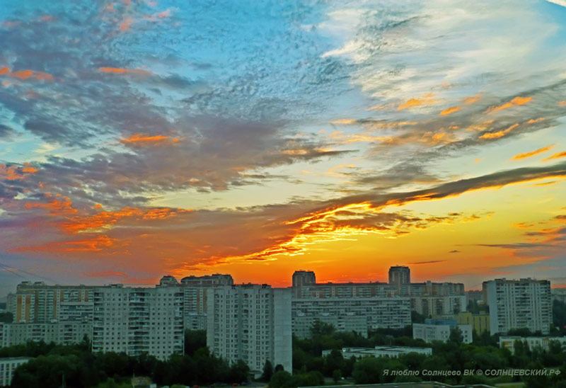 photo "***" tags: city, sunrise, солнцево