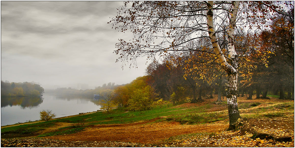 фото "Осень..." метки: пейзаж, 