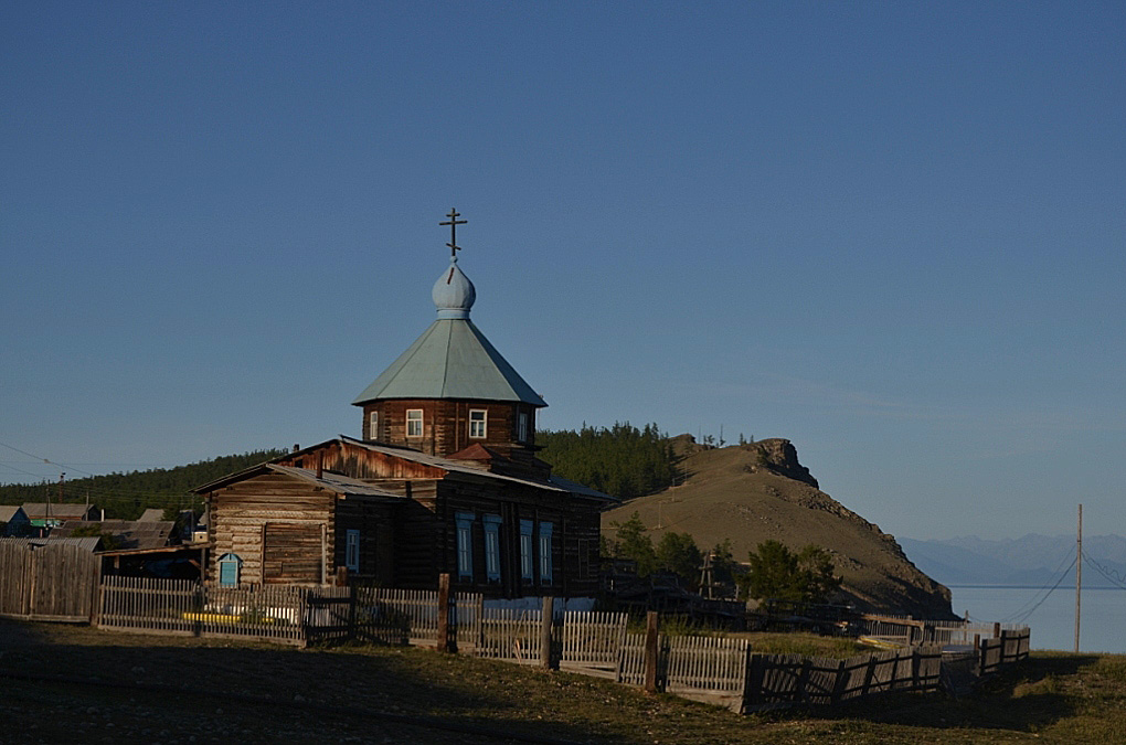 photo "***" tags: architecture, temple, Байкал, вера, церковь