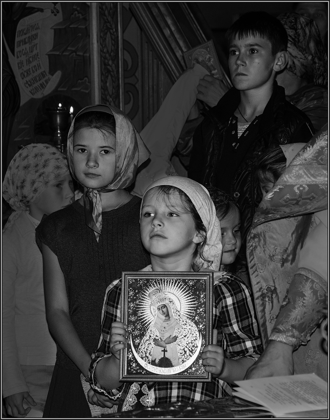 photo "***" tags: genre, black&white, children, молебен, православие