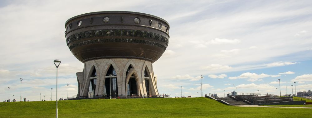 фото "Дворец бракосочетаний "Чаша" (Казань)" метки: архитектура, пейзаж, 