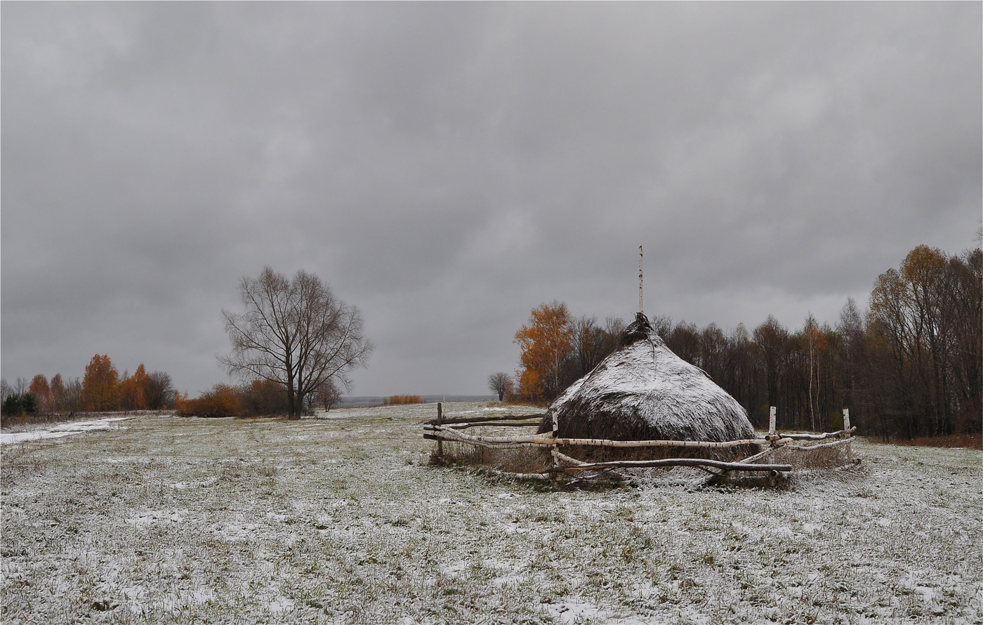 photo "***" tags: landscape, travel, snow, winter, стог