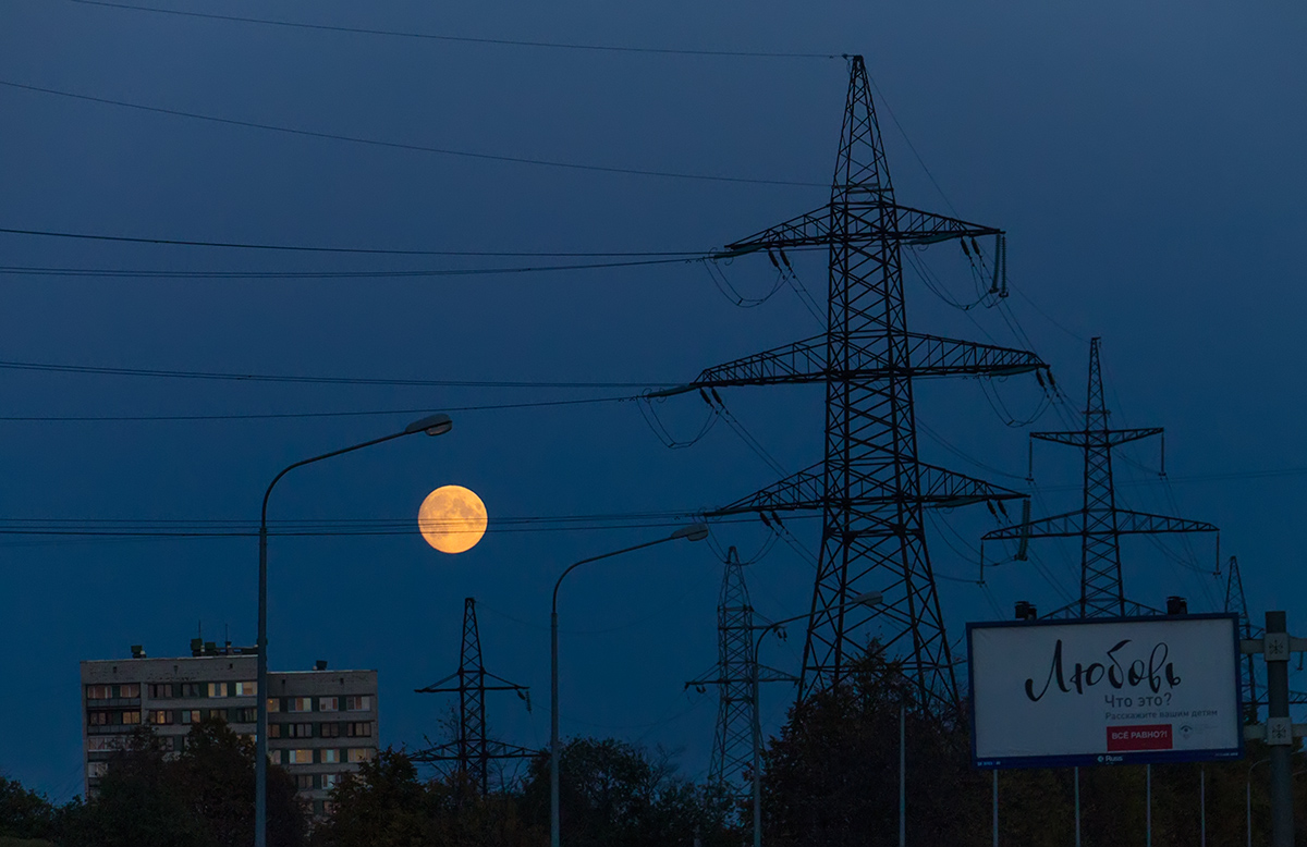 фото "Про любовь." метки: город, Город, случайность