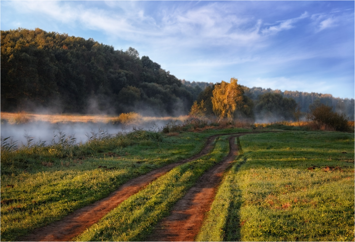 фото "Утренняя" метки: пейзаж, природа, дымка, река, утро