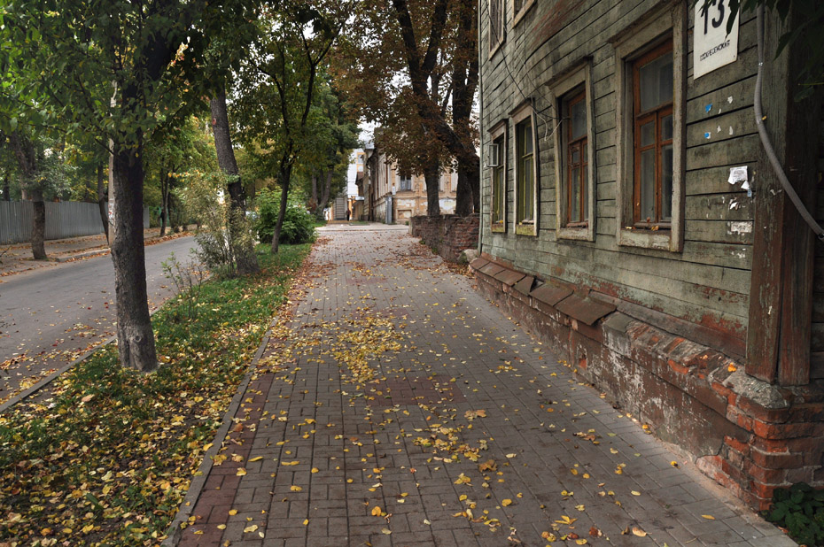 фото "Осень. Калуга. Улица Воскресенская" метки: город, осень, улицы