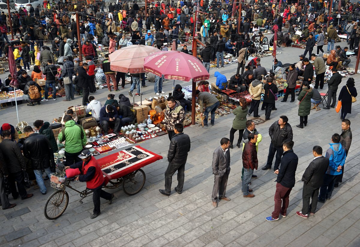 photo "***" tags: misc., Asia, people