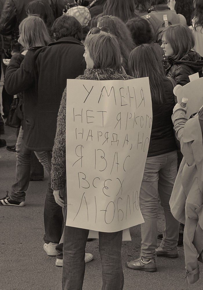фото "***" метки: жанр, 