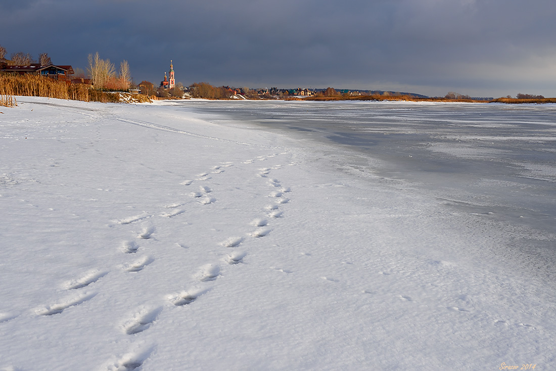 photo "Thaw" tags: landscape, nature, 