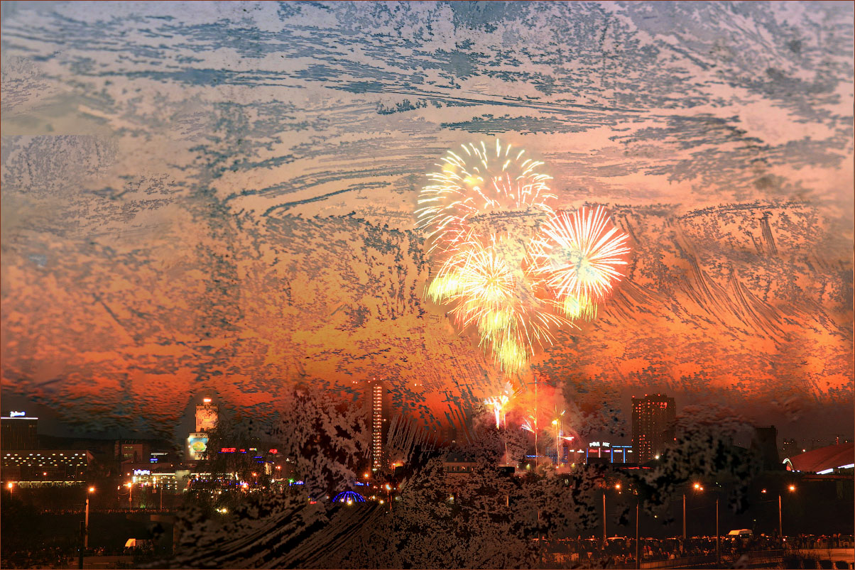 photo "Novogodniy feyyerverk New Year's fireworks" tags: city, Новый Год, фейерверк