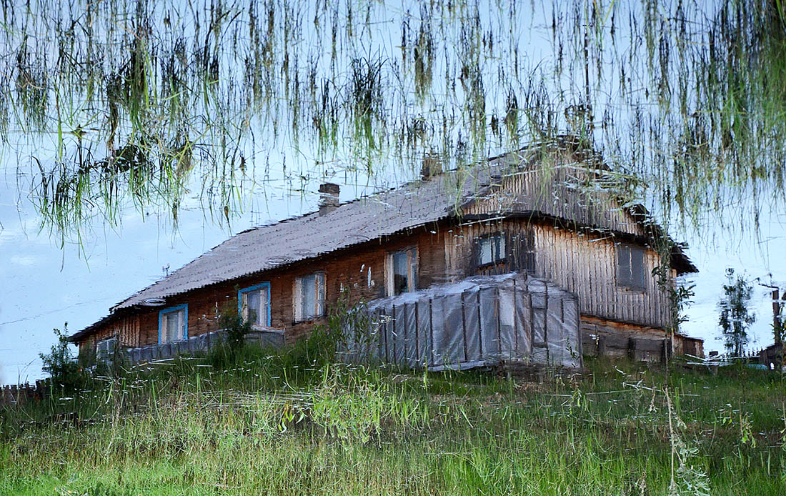 фото ""Дом для рыб"" метки: пейзаж, природа, вода, деревня