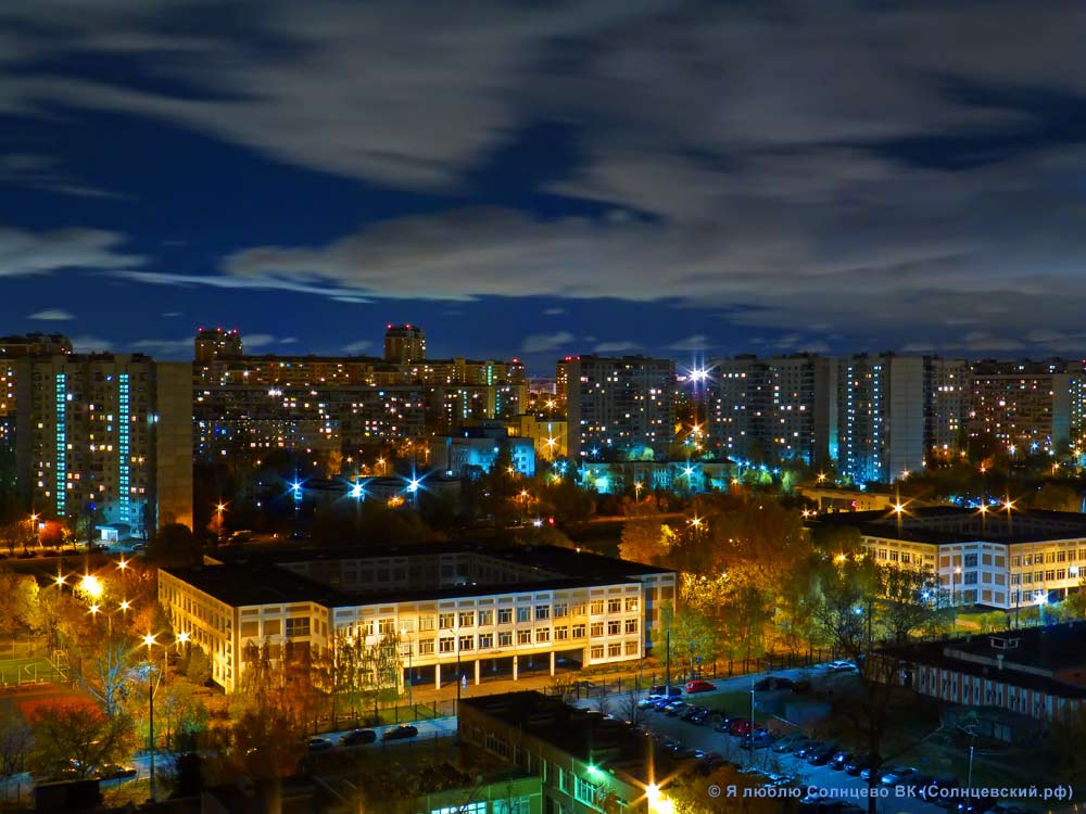 photo "***" tags: landscape, night, солнцево