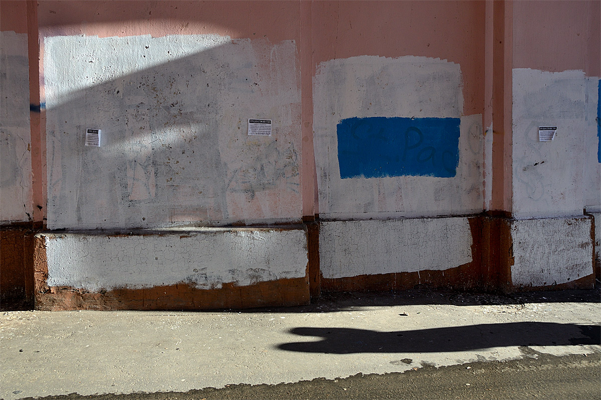 photo "***" tags: misc., 