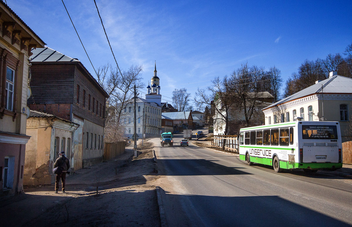 Погода в боровске калужской на неделю