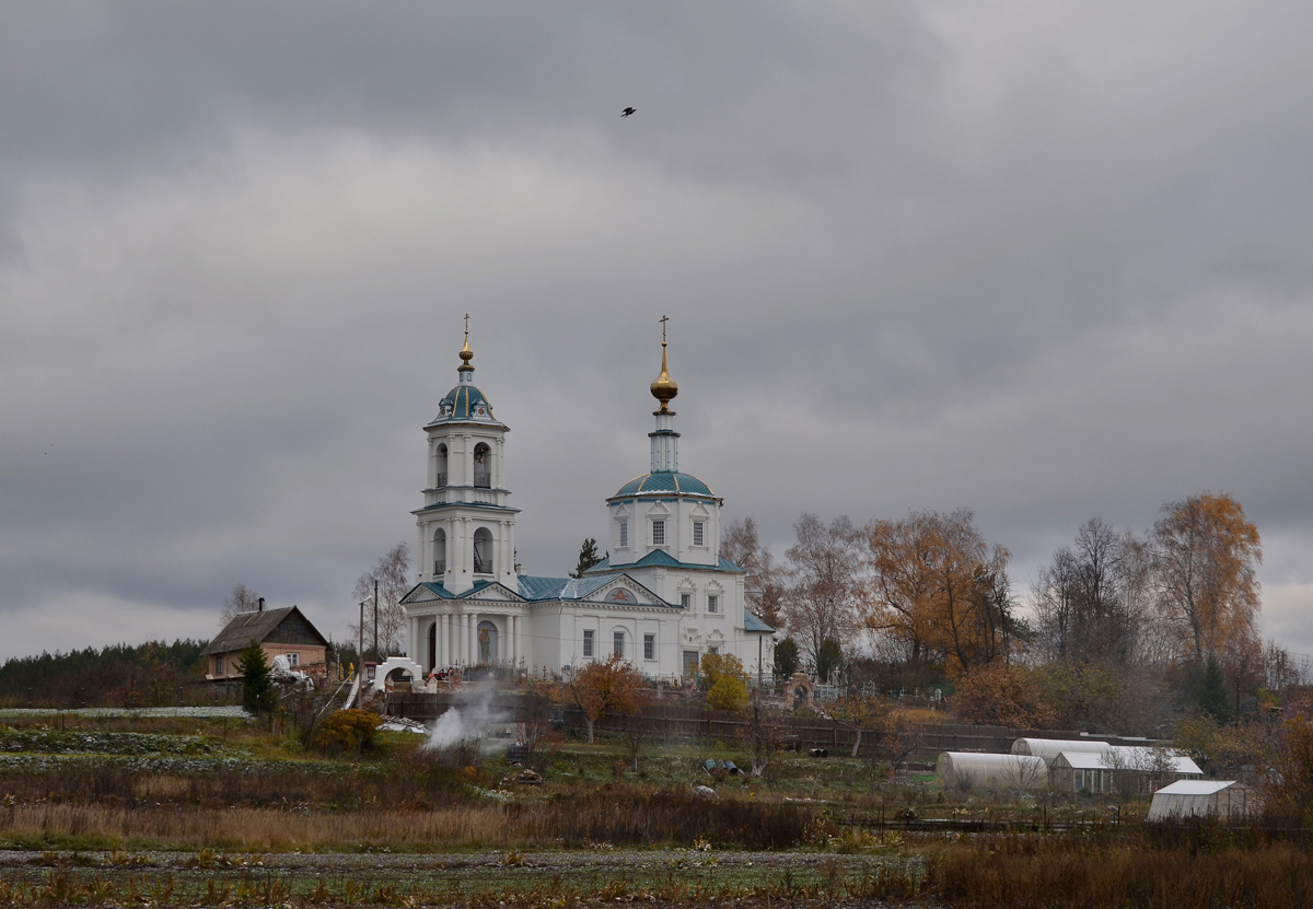 photo "***" tags: landscape, Russia, autumn, temple, церковь
