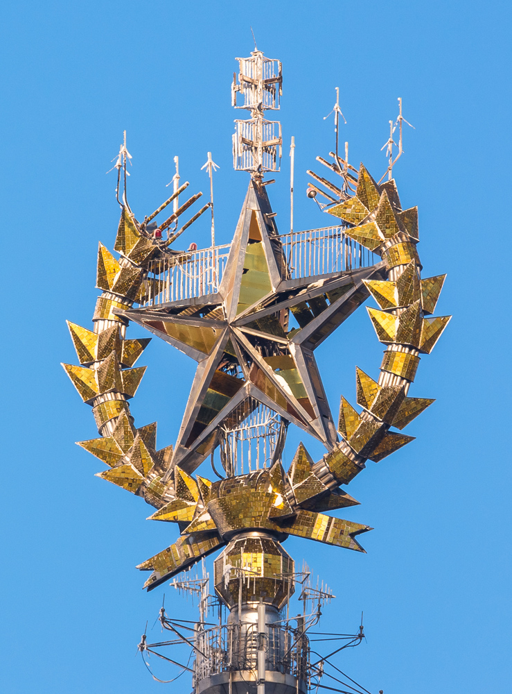 фото "Звезда" метки: архитектура, город, 