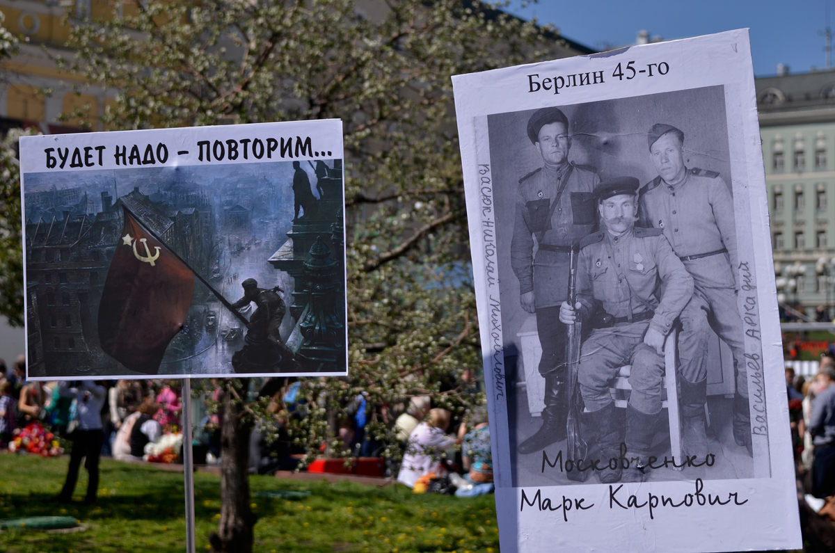 photo "***" tags: genre, май, победа, праздник, солдаты