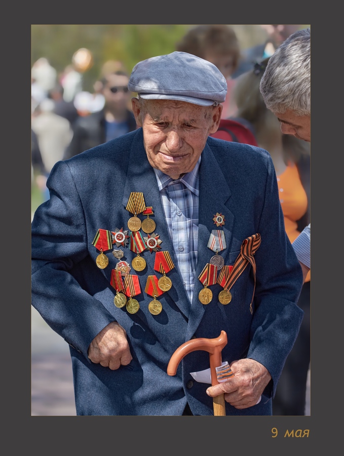 фото "День Победы" метки: жанр, 