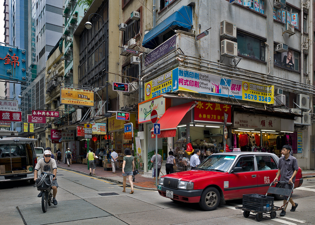 photo "About the cart -2" tags: street, city, travel, 