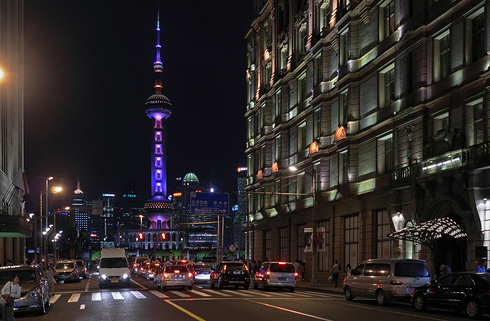 photo "Nanjing Road" tags: city, 