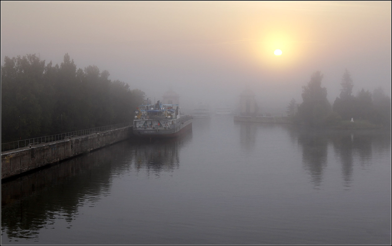 photo "foggy morning" tags: landscape, nature, travel, 