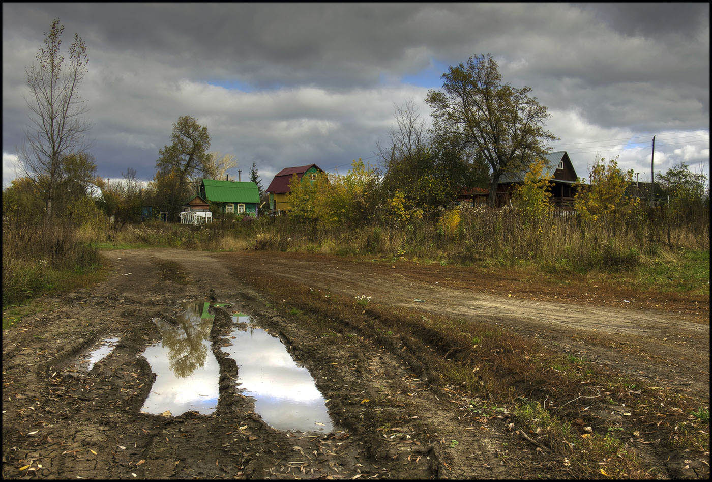 фото "октябрь..." метки: пейзаж, 