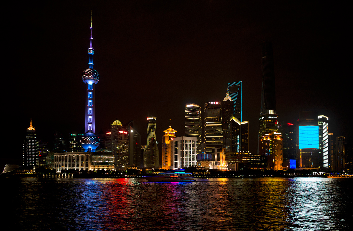фото "Pudong" метки: пейзаж, архитектура, Китай, Шанхай, ночь, отражения