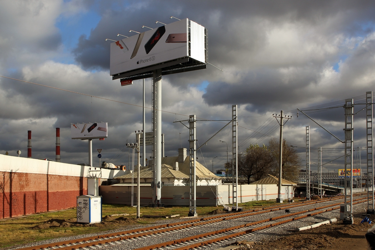 photo "Station Of Kutuzovo" tags: city, 