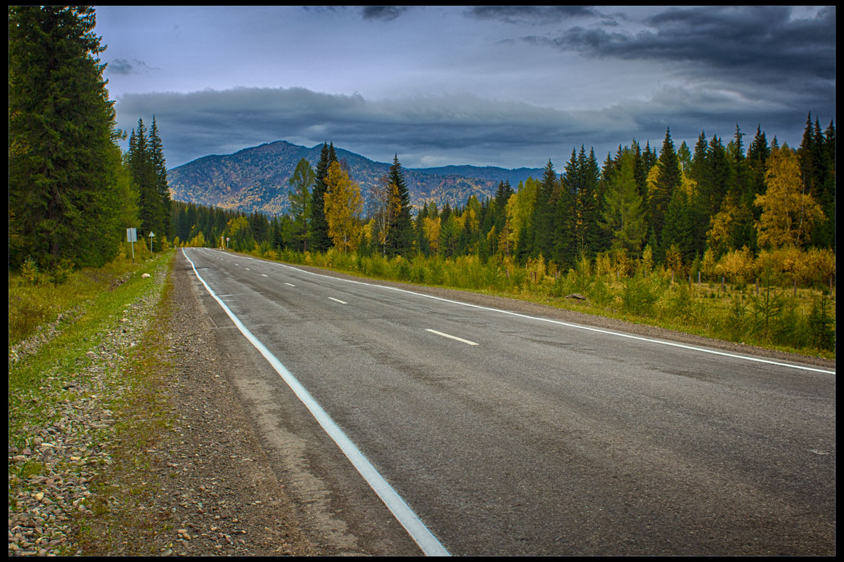 photo "Aradan. West Sayan. Siberia" tags: landscape, travel, 