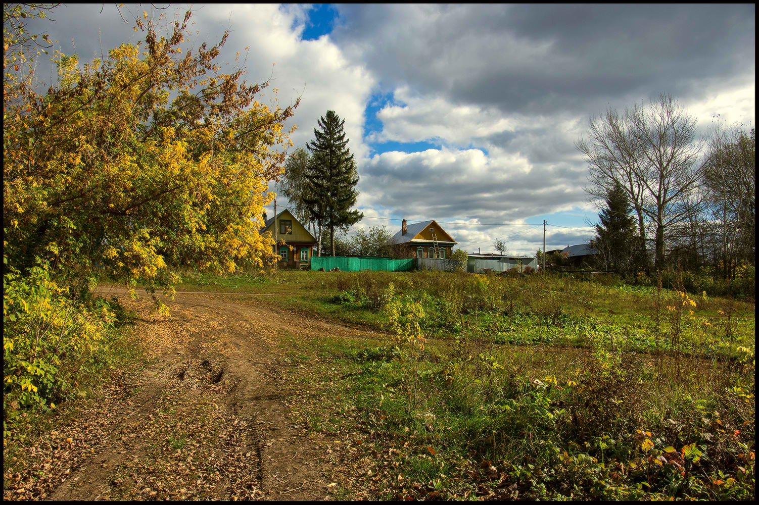 фото "Осень..." метки: пейзаж, 