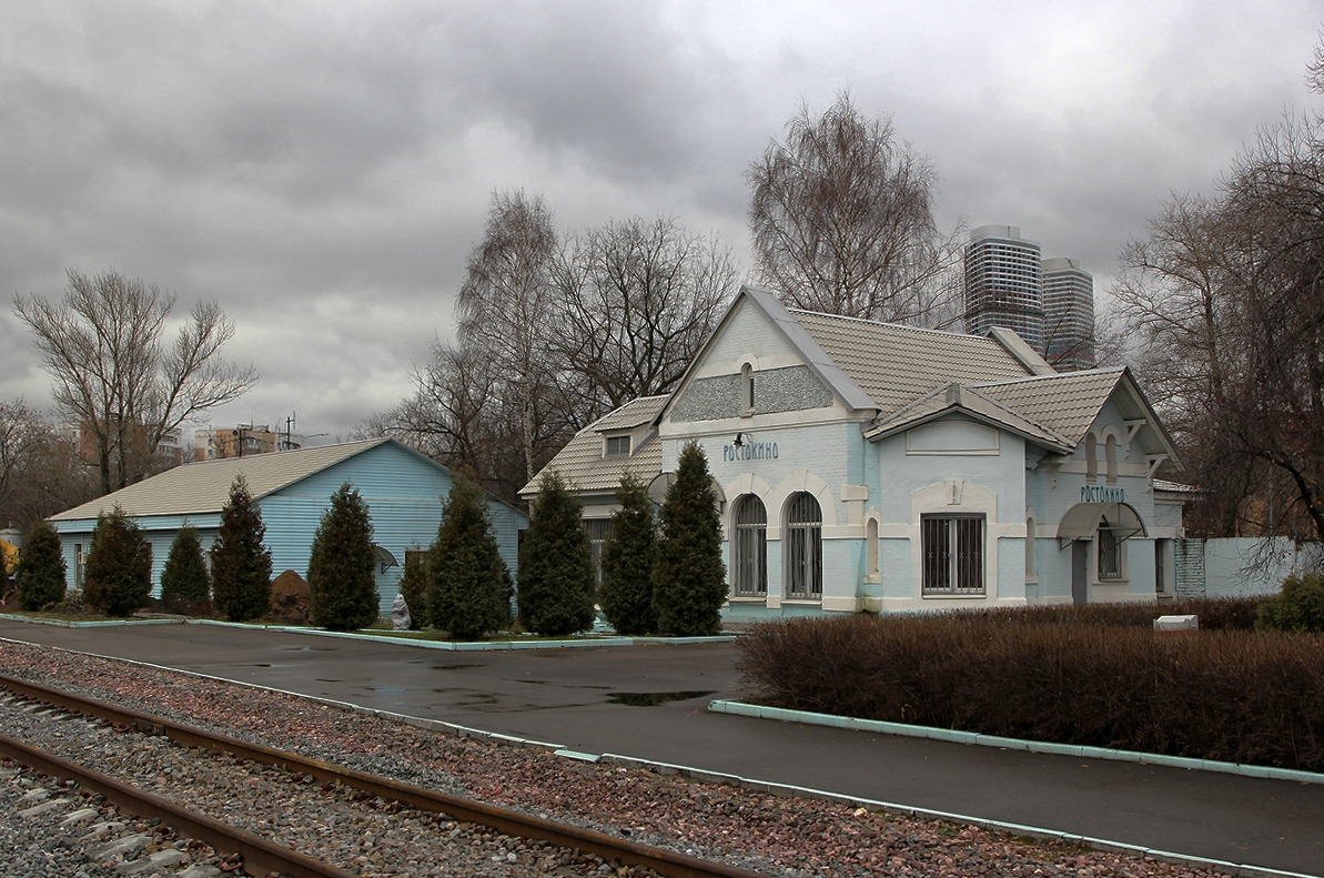 photo "The old station" tags: architecture, old-time, city, 