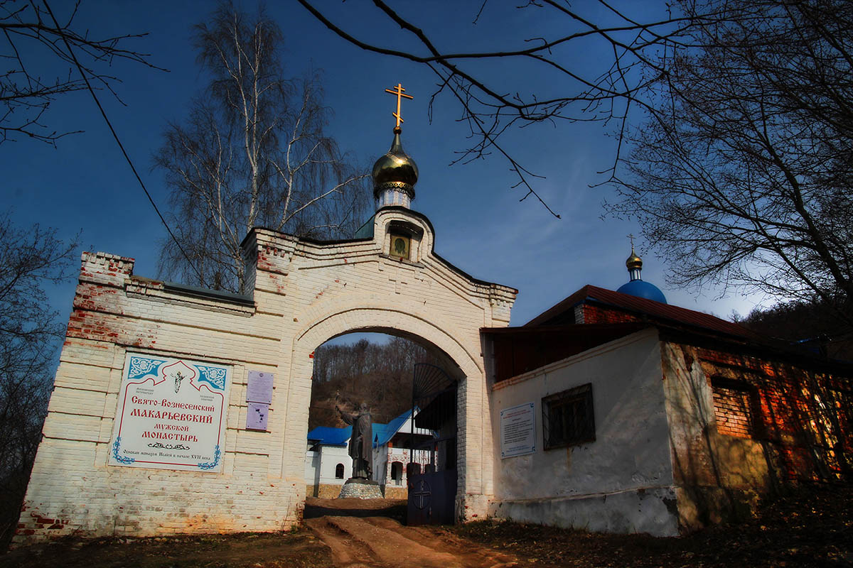 фото "Макарьевский монастырь" метки: архитектура, путешествия, пейзаж, 