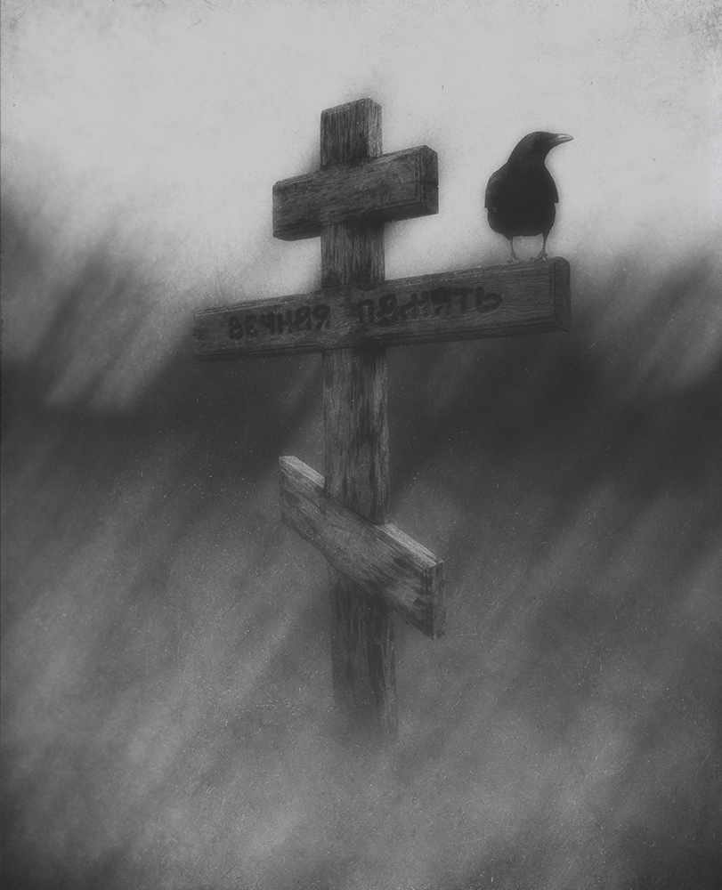 photo "***" tags: digital art, black&white, misc., 