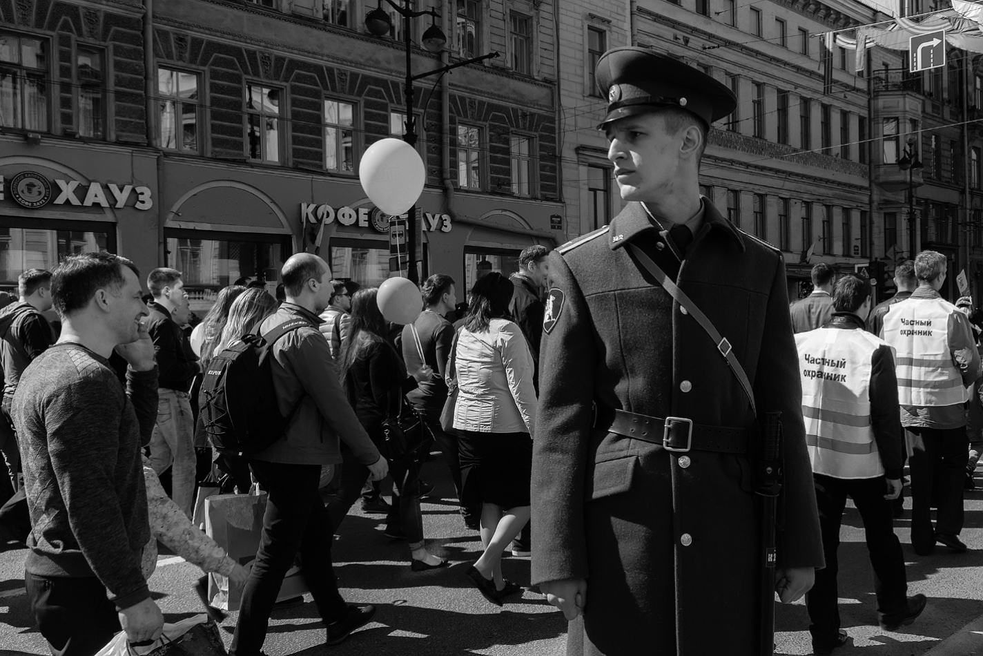 photo "***" tags: street, reporting, St. Petersburg, people, street, Город