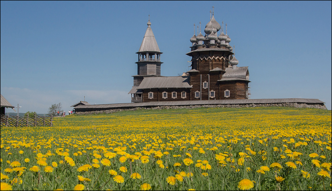 фото "* * *" метки: архитектура, путешествия, кижи, май, одуванчики