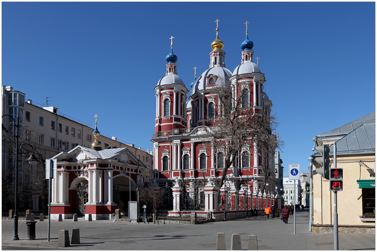 фото "Климентовский" метки: город, архитектура, Замоскворечье Пятницкая