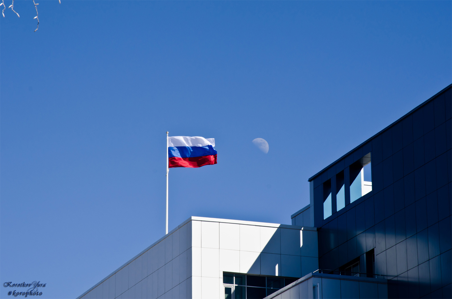 photo "Moon from Russia" tags: landscape, architecture, nature, 