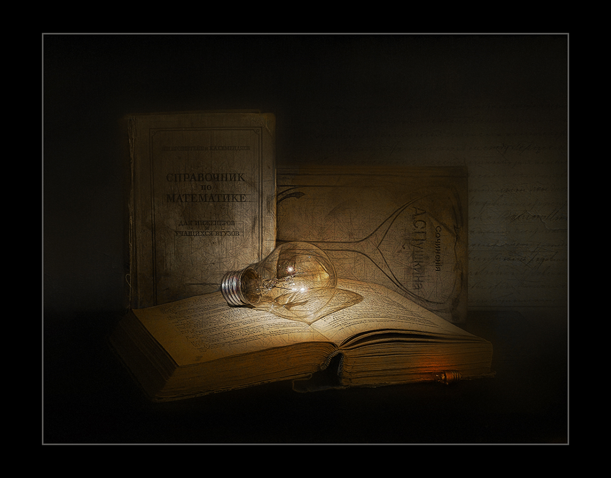 photo "***" tags: still life, digital art, 