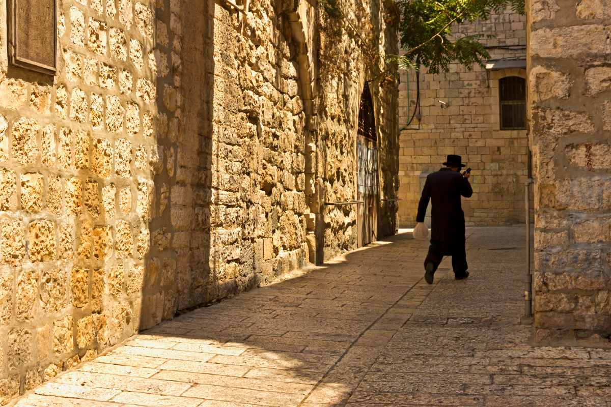 photo "***" tags: architecture, street, Israel, Иерусалим