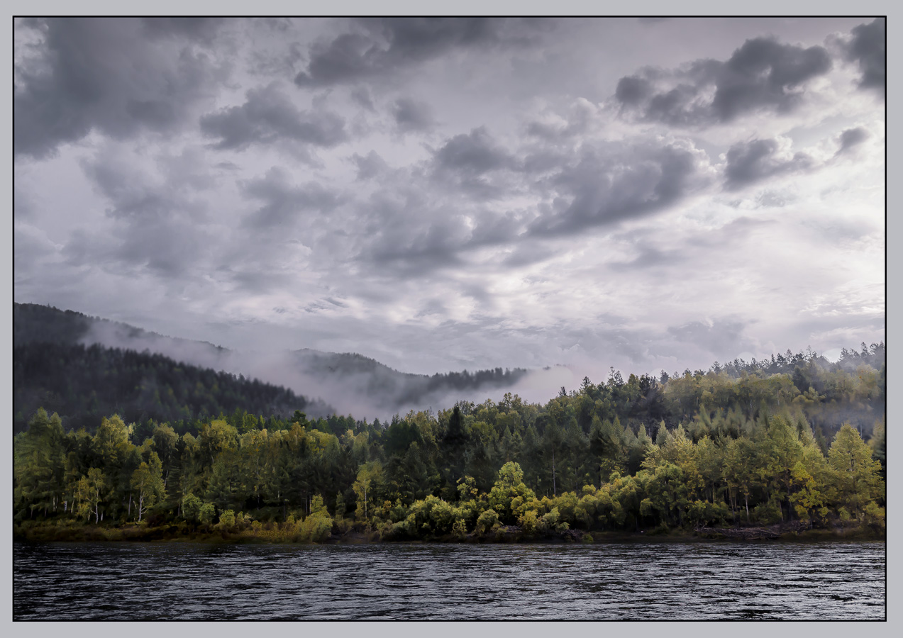 photo "***" tags: landscape, 