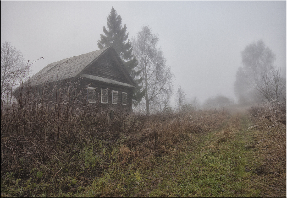 photo "***" tags: landscape, autumn, fog, деревня, дом, зарисовка