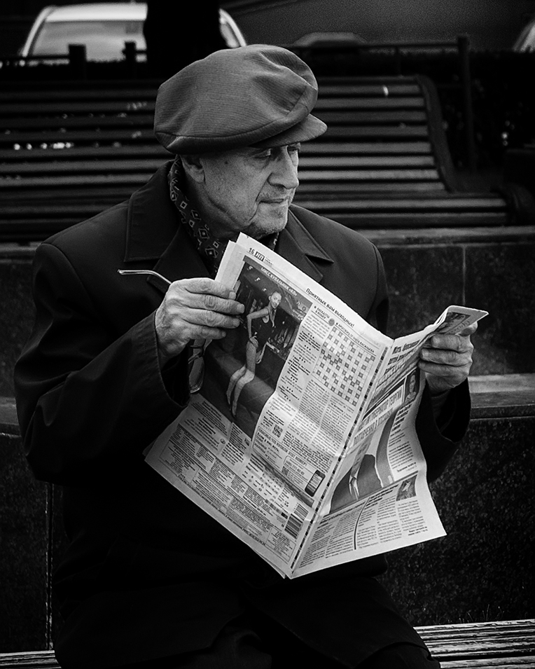 photo "***" tags: portrait, genre, St. Petersburg, people, street, Город