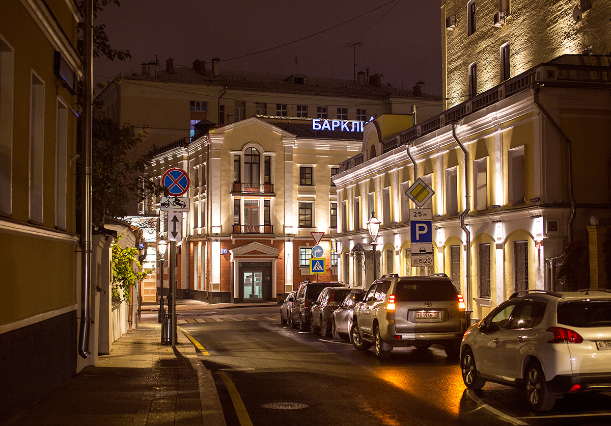 фото "Вознесенский переулок" метки: город, 