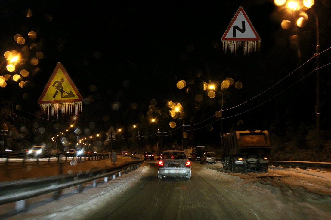 фото "Ледяной дождь" метки: репортаж, фотомонтаж, 