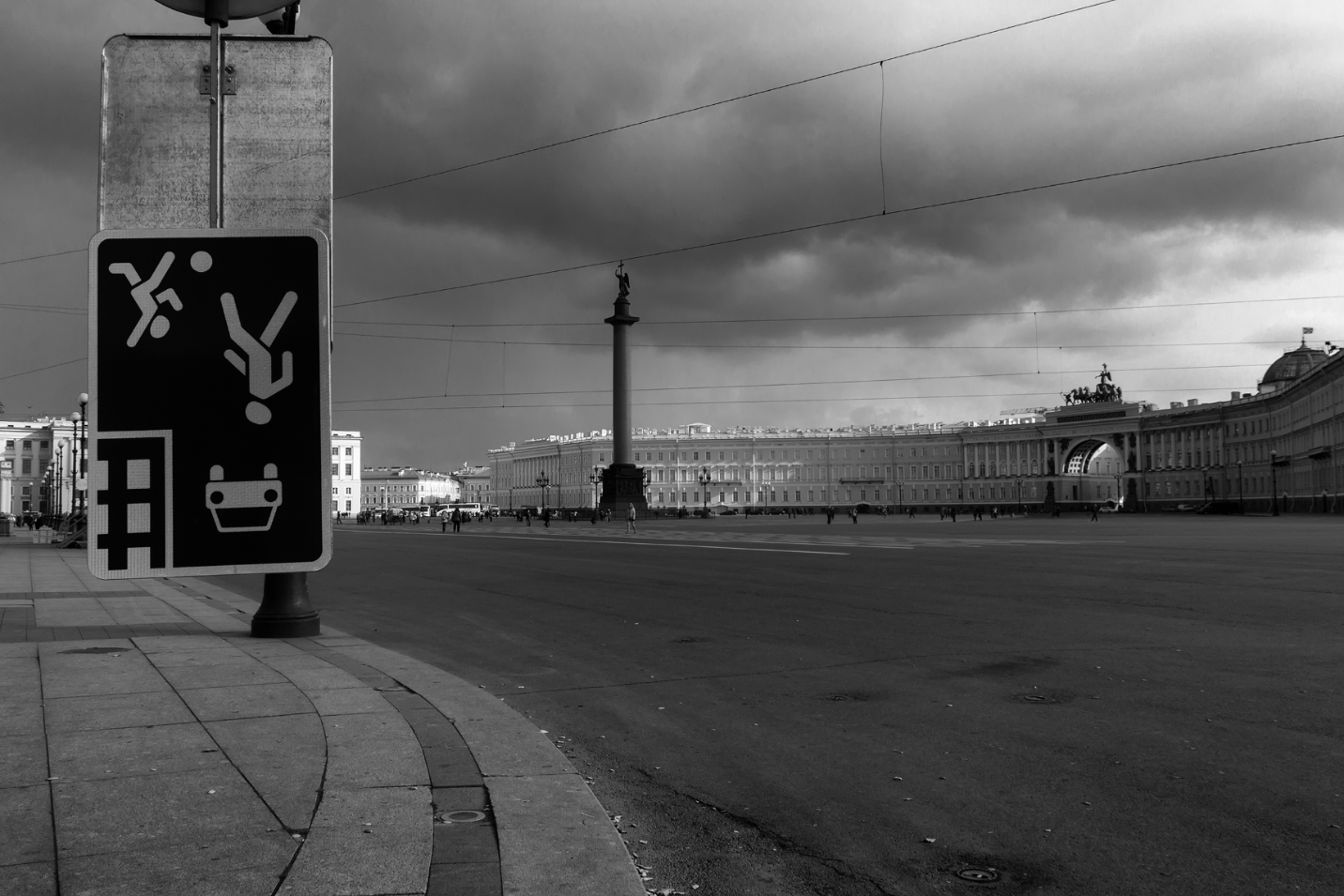 photo "***" tags: city, St. Petersburg, Город, Дворцовая площадь